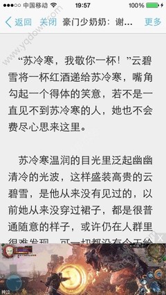 真人百家家乐软件下载